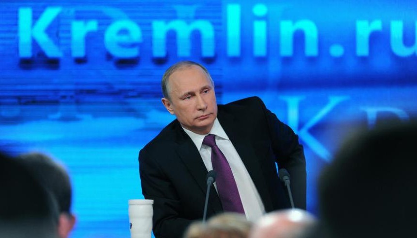 Путин